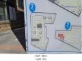 2025타경62878 경기도 고양시 덕양구 삼송동 293 근린상가 경매 이미지