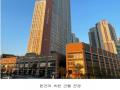 2025타경62878 경기도 고양시 덕양구 삼송동 293 근린상가 경매 이미지