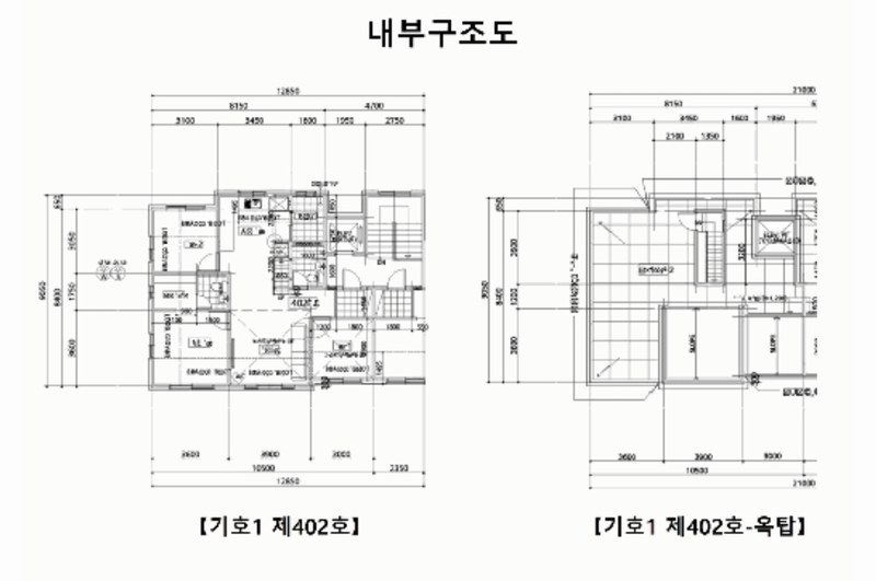 2025타경62951 경기도 고양시 일산동구 동국로 109-37, 아이비힐비 1동 4층 402호 다세대(빌라)[공급18평형] 경매 이미지