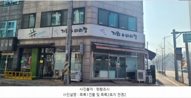 2025타경62970 경기도 파주시 문산읍 선유리 774-5 근린주택 경매 이미지