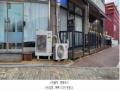 2025타경62970 경기도 파주시 문산읍 선유리 774-5 근린주택 경매 이미지