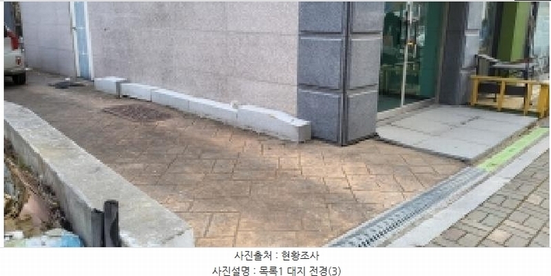 2025타경62970 경기도 파주시 문산읍 선유리 774-5 근린주택 경매 이미지