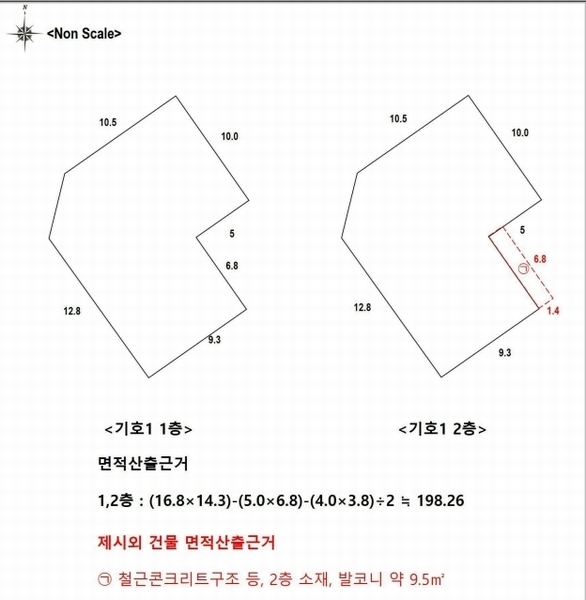 2025타경62970 경기도 파주시 문산읍 선유리 774-5 근린주택 경매 이미지
