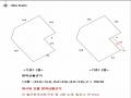 2025타경62970 경기도 파주시 문산읍 선유리 774-5 근린주택 경매 이미지