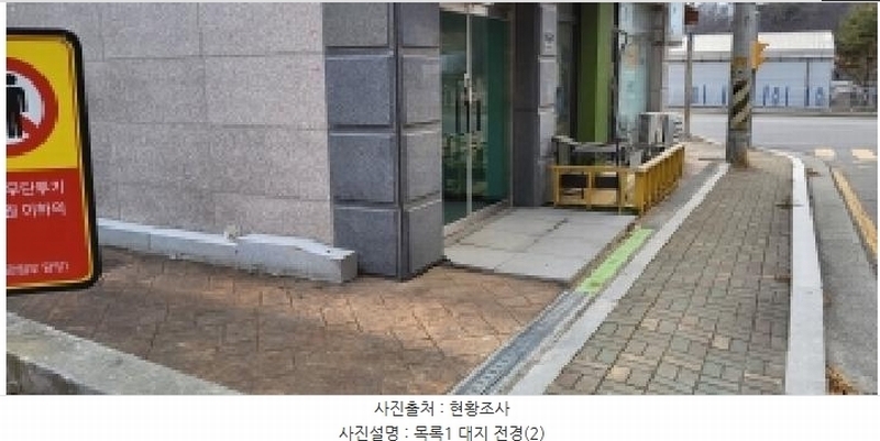 2025타경62970 경기도 파주시 문산읍 선유리 774-5 근린주택 경매 이미지