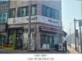 2025타경62970 경기도 파주시 문산읍 선유리 774-5 근린주택 경매 이미지