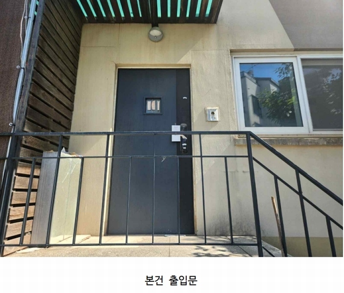 2025타경62979 경기도 파주시 야당동 78-44 다세대(빌라)[공급23평형] 경매 이미지