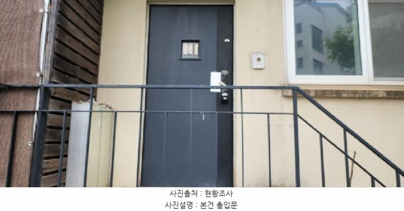 2025타경62979 경기도 파주시 야당동 78-44 다세대(빌라)[공급23평형] 경매 이미지
