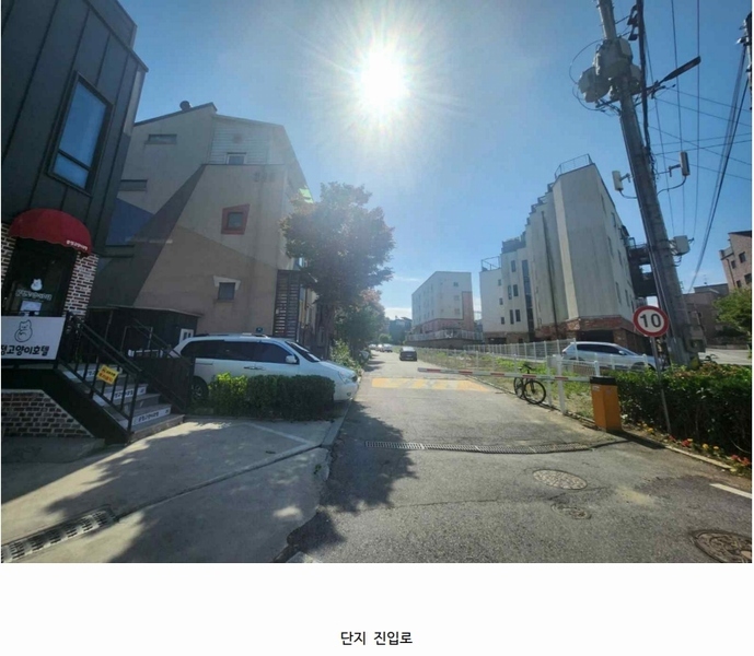 2025타경62979 경기도 파주시 야당동 78-44 다세대(빌라)[공급23평형] 경매 이미지