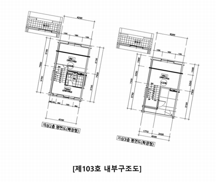2025타경62979 경기도 파주시 야당동 78-44 다세대(빌라)[공급23평형] 경매 이미지