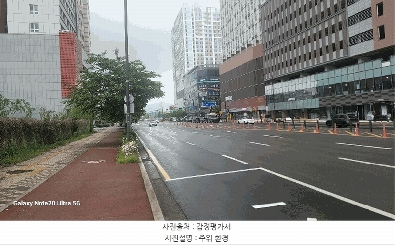 2025타경62991 경기도 고양시 덕양구 서오릉로 644, 휴로스센트럴 302 5층 501호 오피스텔[계약26평형] 경매 이미지