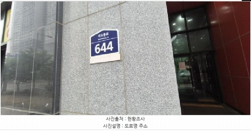 2025타경62991 경기도 고양시 덕양구 서오릉로 644, 휴로스센트럴 302 5층 501호 오피스텔[계약26평형] 경매 이미지