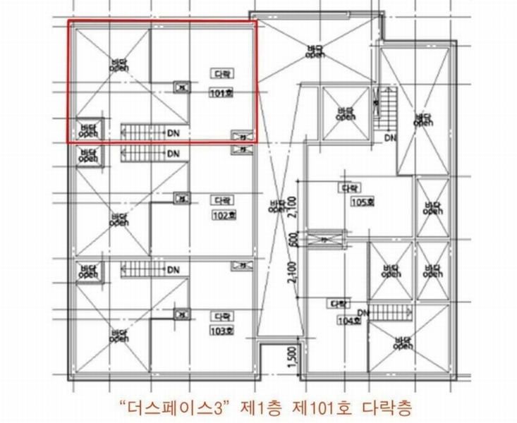 2025타경63018 경기도 파주시 야당동 226-111 다세대(빌라) 경매 이미지