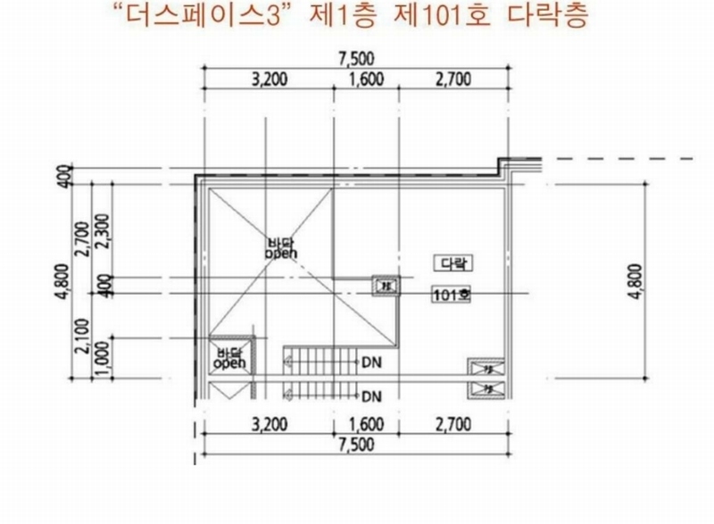 2025타경63018 경기도 파주시 야당동 226-111 다세대(빌라) 경매 이미지