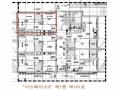 2025타경63018 경기도 파주시 야당동 226-111 다세대(빌라) 경매 이미지