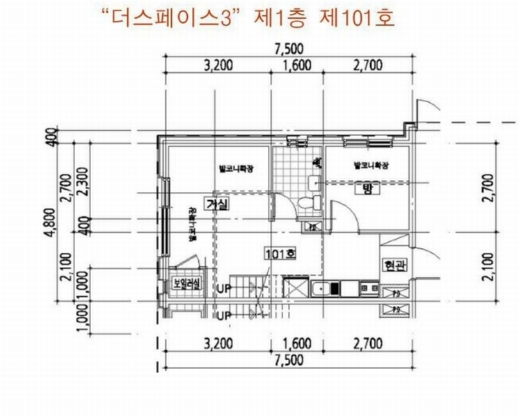 2025타경63018 경기도 파주시 야당동 226-111 다세대(빌라) 경매 이미지