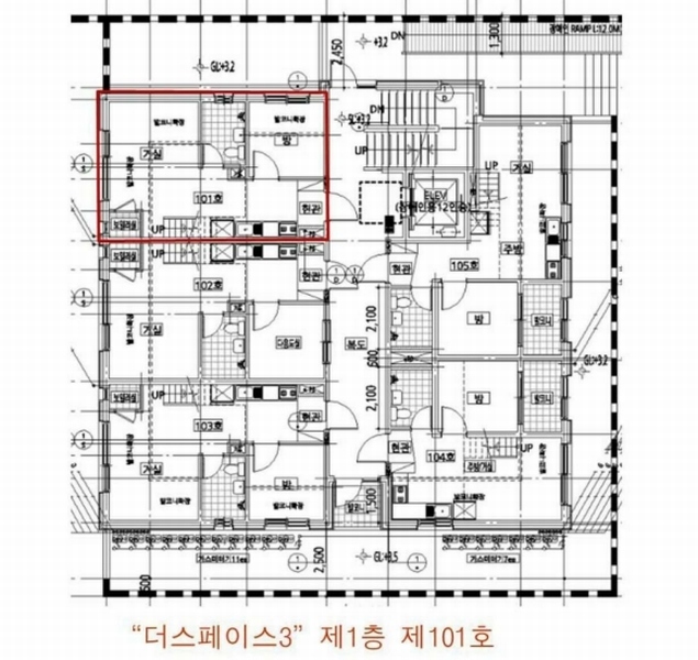 2025타경63018 경기도 파주시 야당동 226-111 다세대(빌라) 경매 이미지