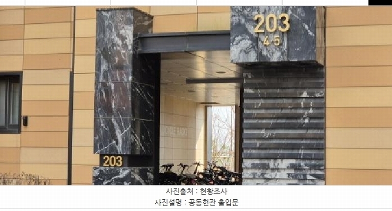 2025타경63040 경기도 고양시 일산동구 위시티3로 111, 일산자이3차 203동 12층1205호 아파트[공급39평형] 경매 이미지