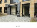 2025타경63040 경기도 고양시 일산동구 위시티3로 111, 일산자이3차 203동 12층1205호 아파트[공급39평형] 경매 이미지