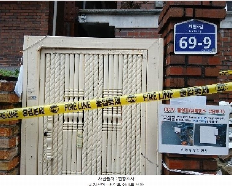 2025타경102798 서울특별시 관악구 신림동 103-227 주택 경매 이미지
