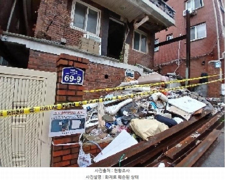 2025타경102798 서울특별시 관악구 신림동 103-227 주택 경매 이미지