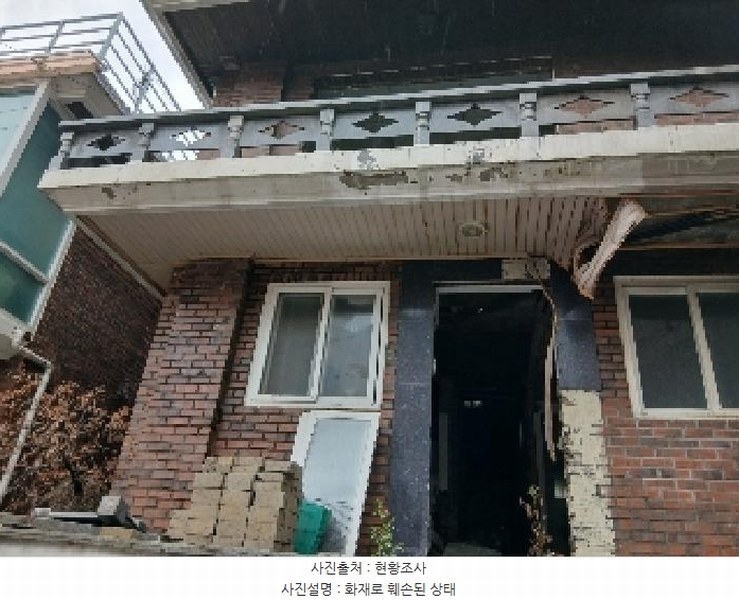 2025타경102798 서울특별시 관악구 신림동 103-227 주택 경매 이미지