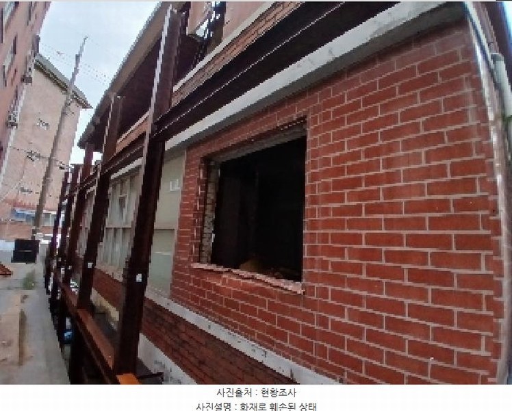 2025타경102798 서울특별시 관악구 신림동 103-227 주택 경매 이미지