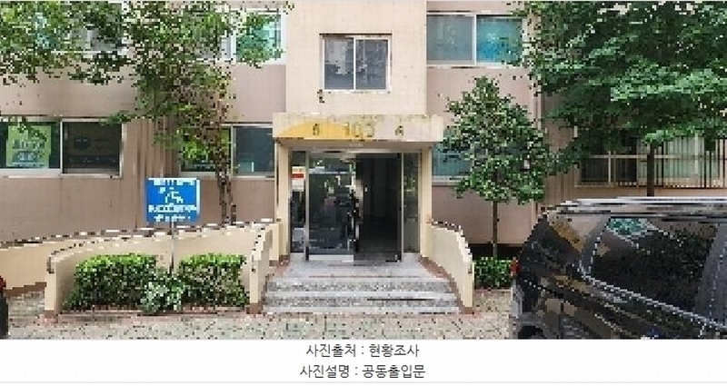 2025타경63059 경기도 파주시 평화로 280, 대방아파트 103동 5층 506호 아파트[공급23평형] 경매 이미지