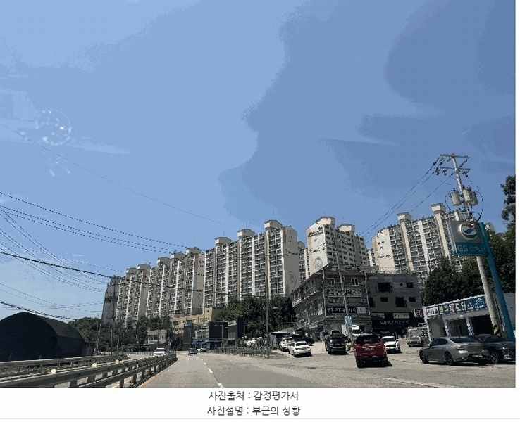 2025타경63059 경기도 파주시 평화로 280, 대방아파트 103동 5층 506호 아파트[공급23평형] 경매 이미지