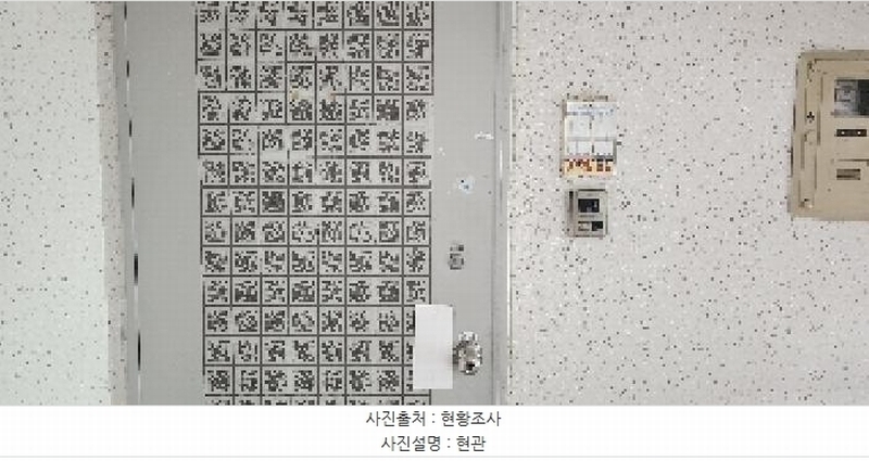 2025타경63059 경기도 파주시 평화로 280, 대방아파트 103동 5층 506호 아파트[공급23평형] 경매 이미지