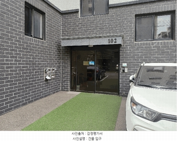 2025타경63097 경기도 파주시 송학1길 186, 블랑 102동 4층 402호 다세대(빌라)[공급19평형] 경매 이미지