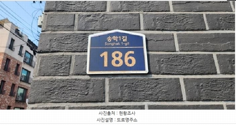 2025타경63097 경기도 파주시 송학1길 186, 블랑 102동 4층 402호 다세대(빌라)[공급19평형] 경매 이미지
