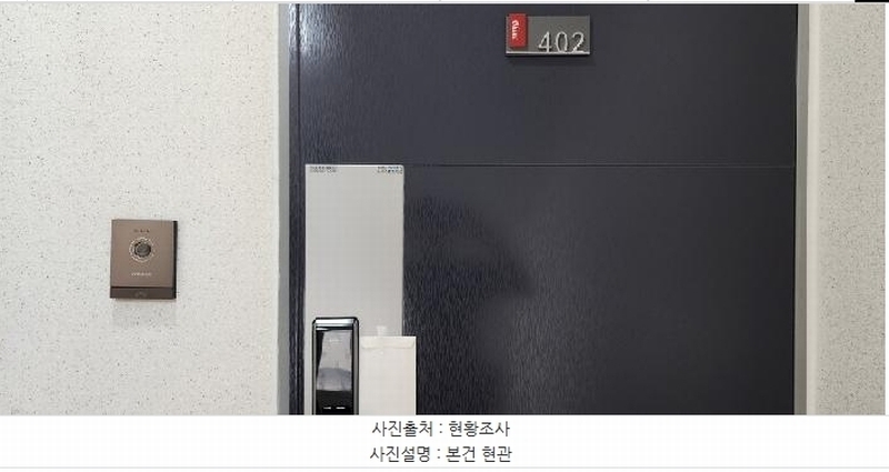 2025타경63097 경기도 파주시 송학1길 186, 블랑 102동 4층 402호 다세대(빌라)[공급19평형] 경매 이미지