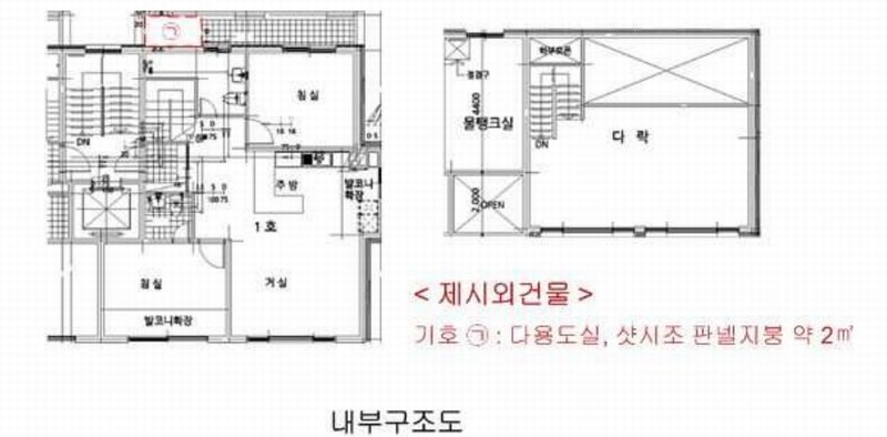 2025타경63115 경기도 고양시 덕양구 마상로 128, 퍼스트빌4차 5층 501호 다세대(빌라) 경매 이미지