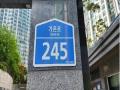 2025타경63136 경기도 파주시 가온로 245, 가람마을10단지동양엔파트월드메르디앙 1005동 11층 1103호 아파트[공급44평형] 경매 이미지