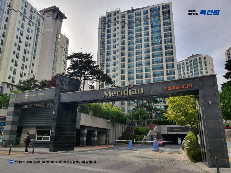 2025타경63136 경기도 파주시 가온로 245, 가람마을10단지동양엔파트월드메르디앙 1005동 11층 1103호 아파트[공급44평형] 경매 이미지