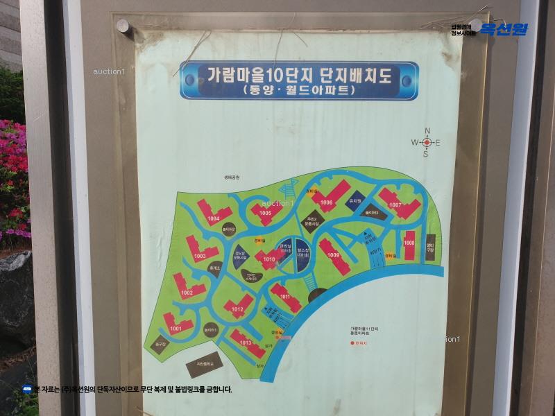 2025타경63136 경기도 파주시 가온로 245, 가람마을10단지동양엔파트월드메르디앙 1005동 11층 1103호 아파트[공급44평형] 경매 이미지