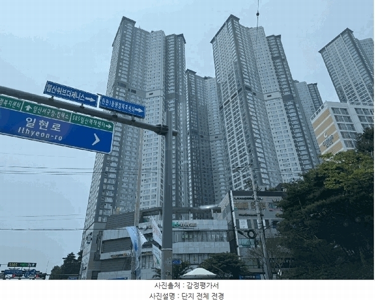2025타경63148 경기도 고양시 일산서구 일현로 97-11, 일산두산위브더제니스 105동 18층 1805호 아파트[공급39평형] 경매 이미지
