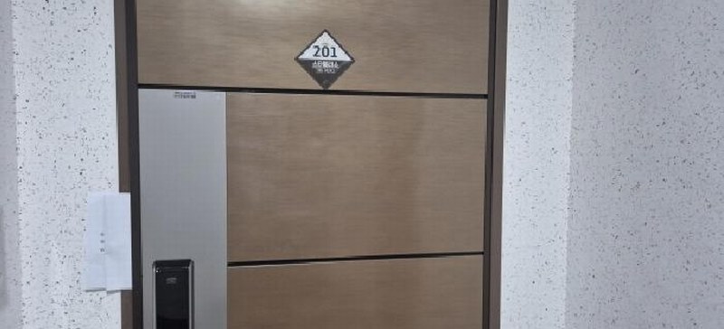 2025타경63187 경기도 고양시 일산동구 애니골길 46, 스타팰리스 105동 2층 201호 다세대(빌라)[공급18평형] 경매 이미지