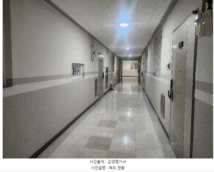 2025타경63224 경기도 고양시 일산동구 강석로 33, 백석동대우이안 2층 216호 오피스텔[계약53평형] 경매 이미지