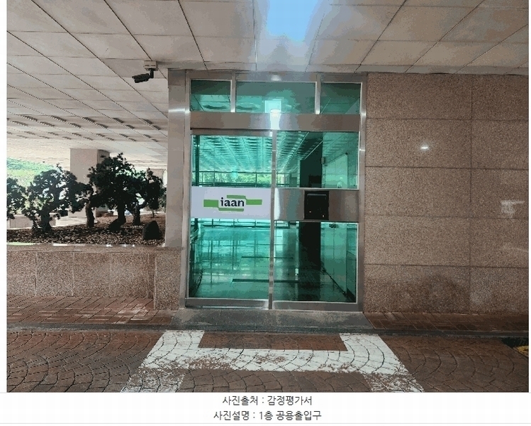 2025타경63224 경기도 고양시 일산동구 강석로 33, 백석동대우이안 2층 216호 오피스텔[계약53평형] 경매 이미지