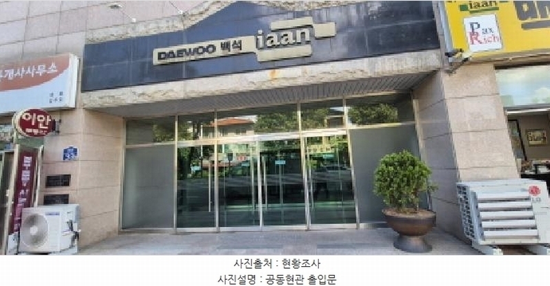 2025타경63224 경기도 고양시 일산동구 강석로 33, 백석동대우이안 2층 216호 오피스텔[계약53평형] 경매 이미지