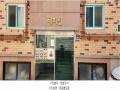 2025타경63247 경기도 고양시 일산서구 신덕로 36-6, 해피빌 1동 3층 301호 다세대(빌라) 경매 이미지