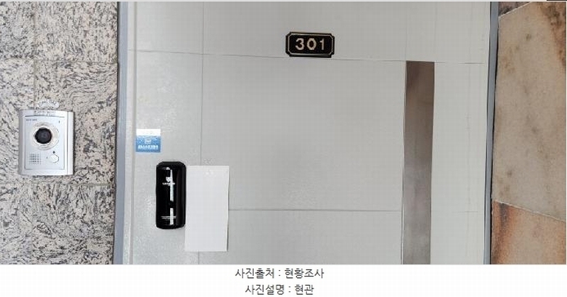2025타경63247 경기도 고양시 일산서구 신덕로 36-6, 해피빌 1동 3층 301호 다세대(빌라) 경매 이미지
