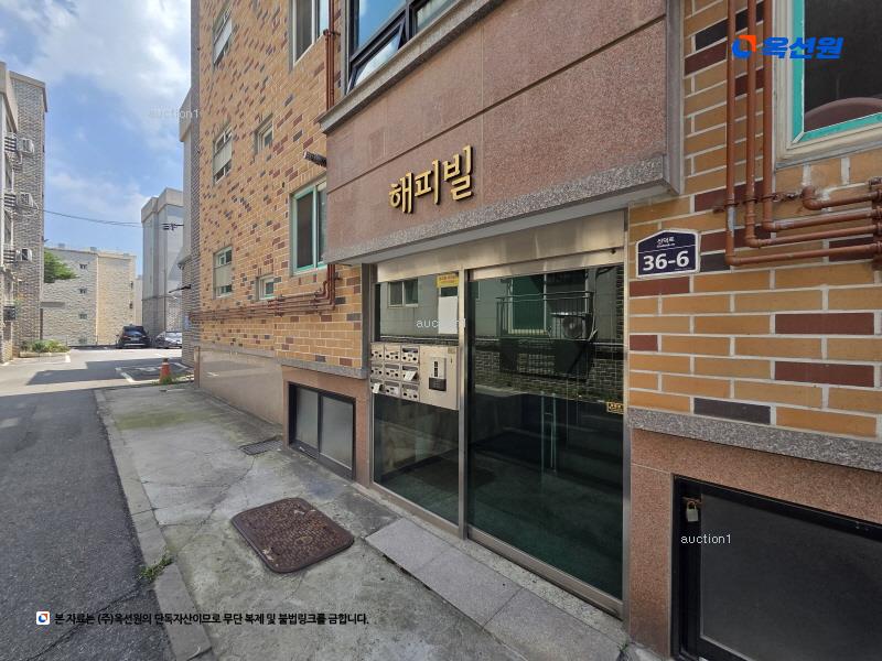 2025타경63247 경기도 고양시 일산서구 신덕로 36-6, 해피빌 1동 3층 301호 다세대(빌라) 경매 이미지