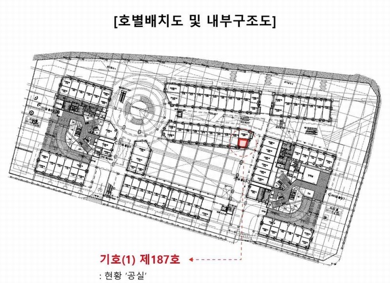 2025타경63256 경기도 고양시 덕양구 삼송로 240, 힐스테이트삼송역스칸센(2블록) 1층 187호 근린상가 경매 이미지