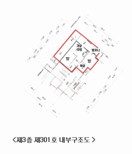 2025타경102822 서울특별시 관악구 조원중앙로 16, 모던하우스 3층 301호 다세대(빌라)[공급10평형] 경매 이미지