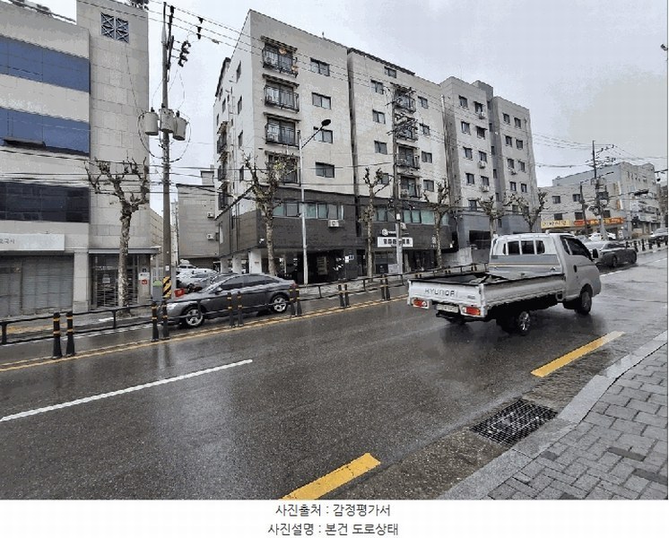2025타경102822 서울특별시 관악구 조원중앙로 16, 모던하우스 3층 301호 다세대(빌라)[공급10평형] 경매 이미지