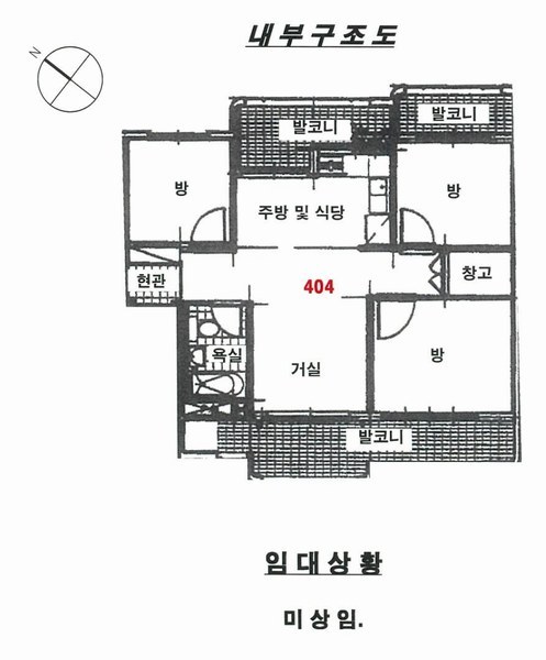 2025타경63333 경기도 고양시 일산동구 무궁화로75번길 45, 양지마을 301동 4층 404호 다세대(빌라) 경매 이미지