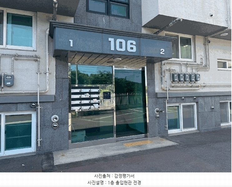 2025타경63395 경기도 고양시 일산동구 동국로223번길 73, 한울하임 106동 4층 401호 다세대(빌라)[공급20평형] 경매 이미지